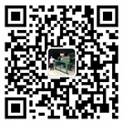 建筑芯模,空心樓蓋,薄壁箱體,新鄉(xiāng)市城石新型建材有限公司