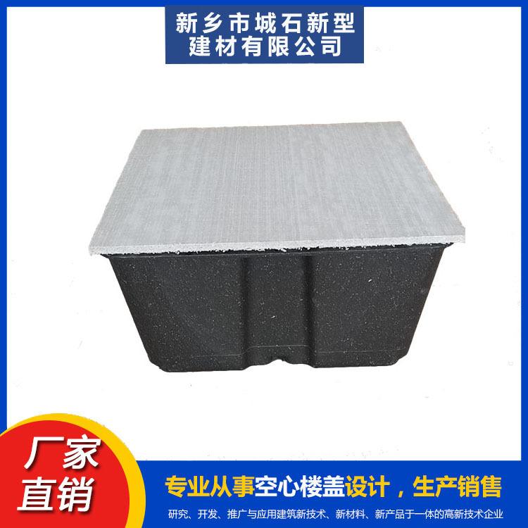 薄壁箱體：推動(dòng)建筑技術(shù)創(chuàng)新，助力綠色建筑發(fā)展