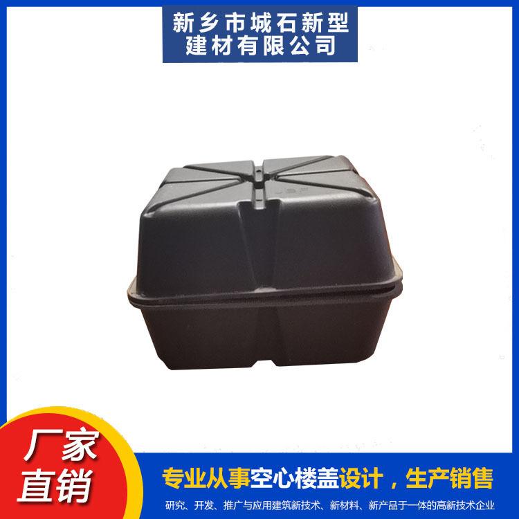 空心樓蓋——大跨度建筑的“輕騎兵”，重塑空間格局