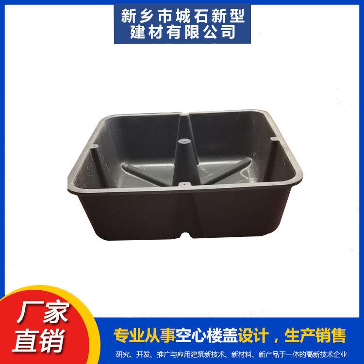 建筑芯模——澆筑混凝土的“隱形支架”，革新建筑施工方式